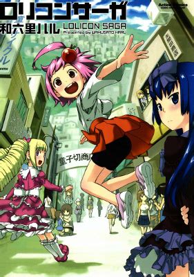 lolicon comic|Manga Directory .